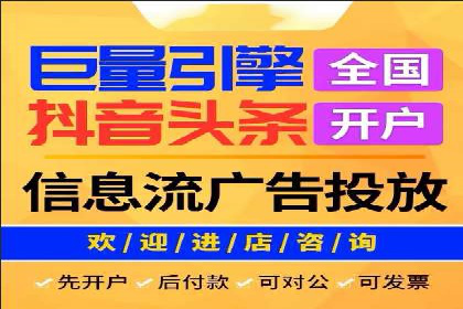 SEM推广实战：竞价代运营助力企业品牌建设
